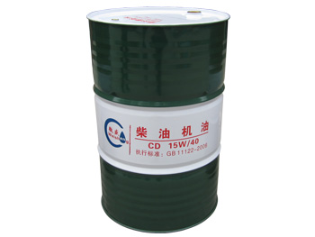 微盛CD 15W/40柴油机油
