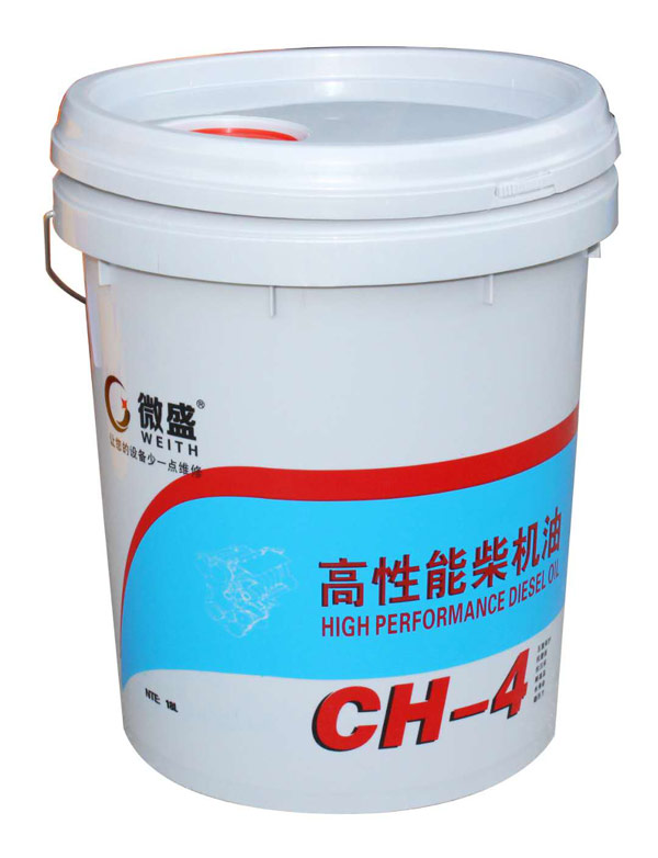 高性能柴机油CH-4